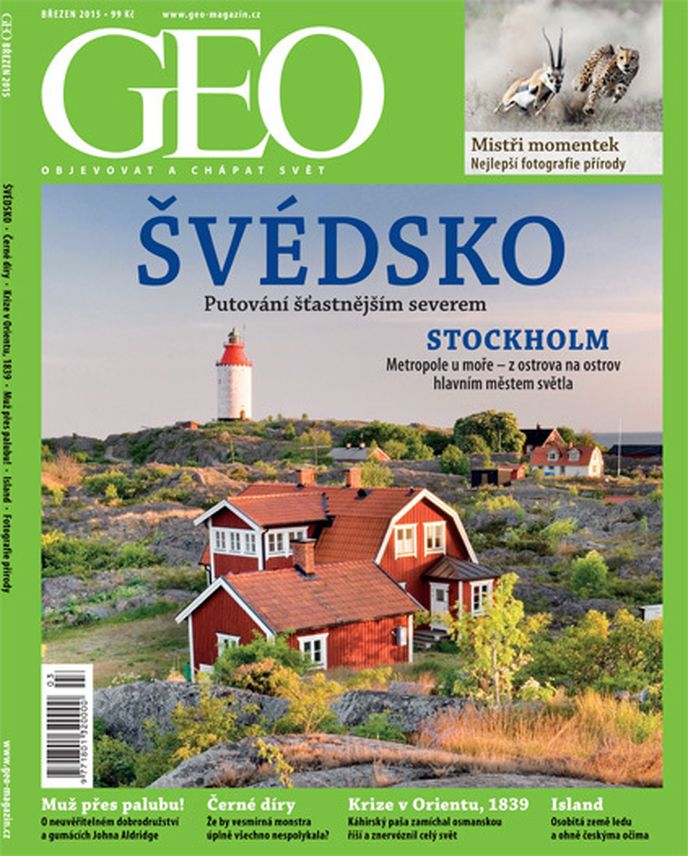 GEO 03/2015