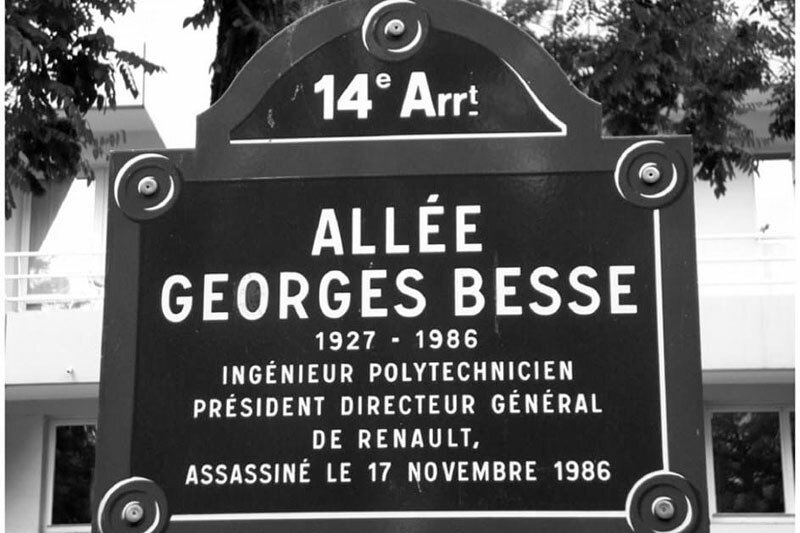 Allée Georges Besse