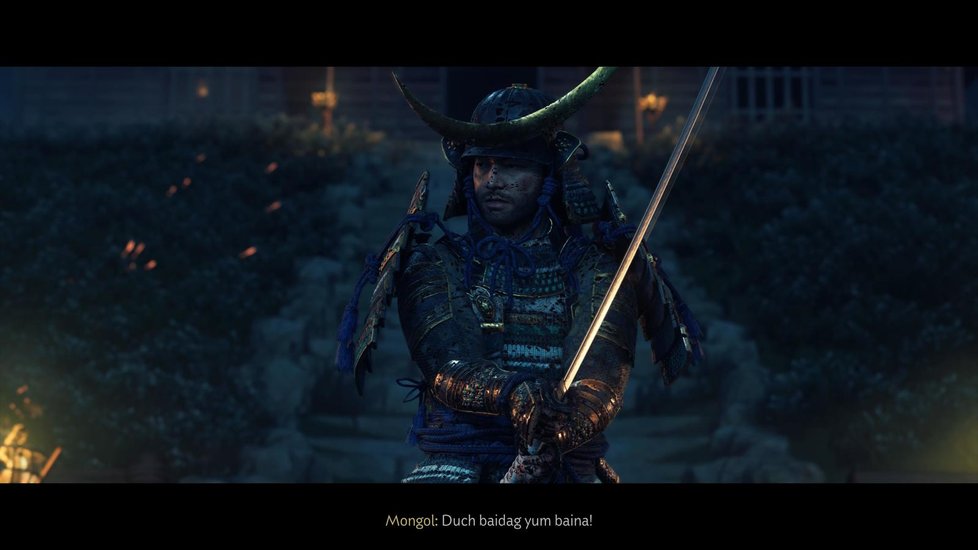 Ghost of Tsushima: Director’s Cut pro PlayStation 5