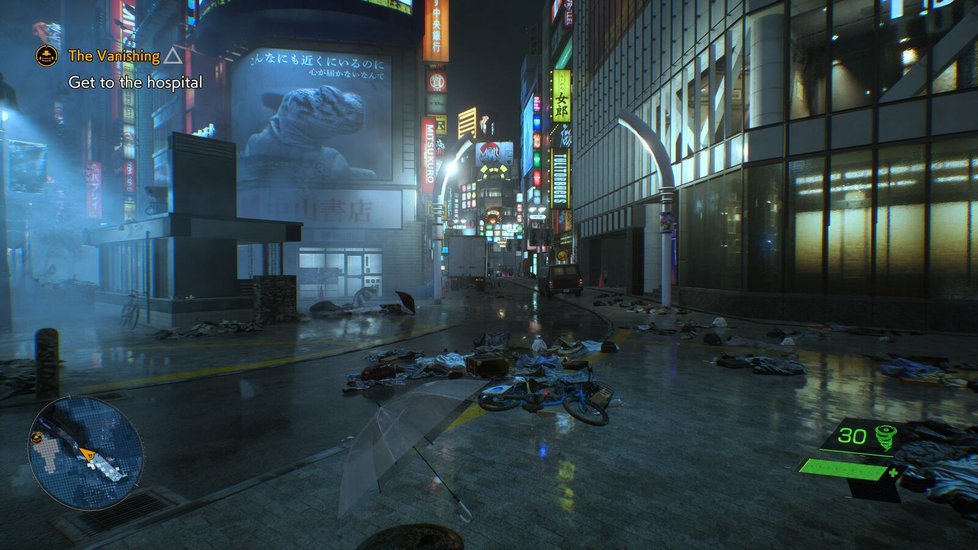 Ghostwire: Tokyo pro PlayStation 5