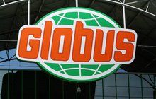 Globus: Pokuta 183 »mega«