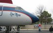 Na pozemcích Gracelandu stojí i Elvisovo letadlo Convair 880 zvané Lisa Marie.