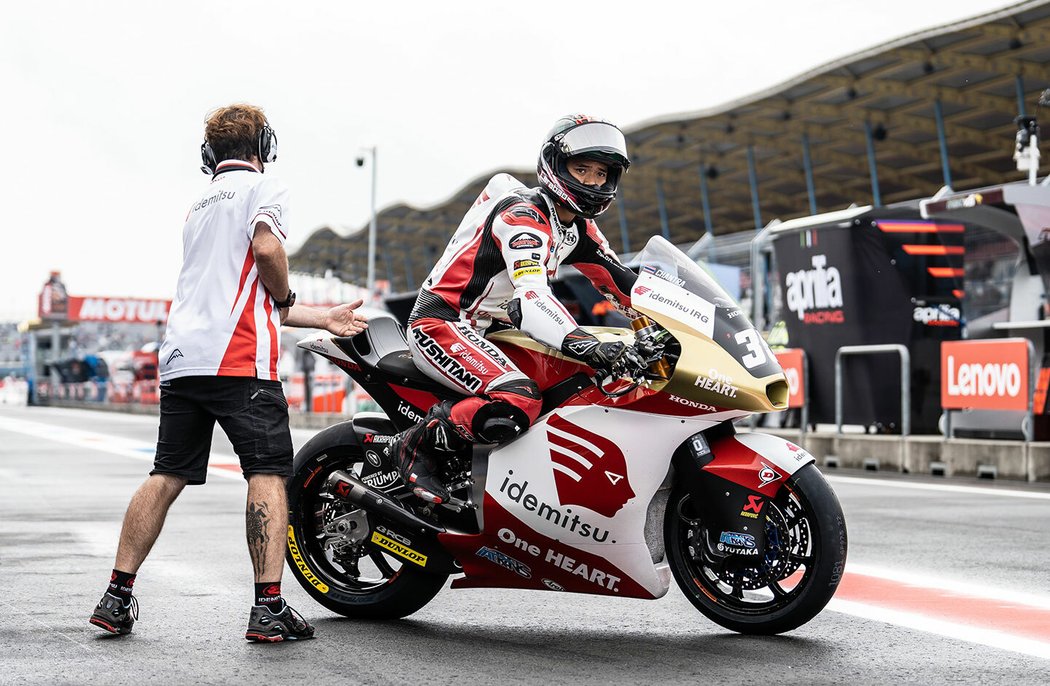 Velká cena TT Assen 2022