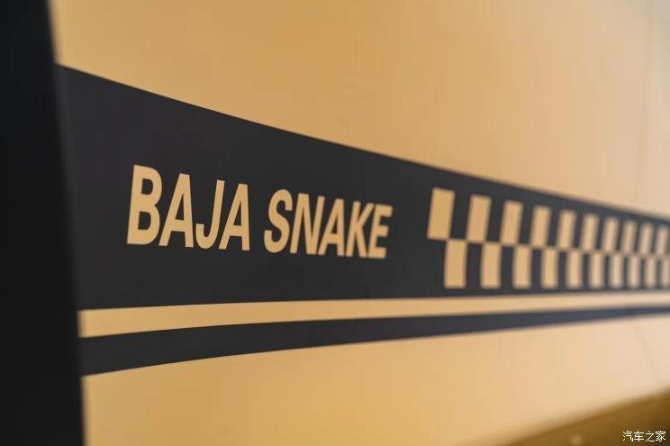 Great Wall Cannon Baja Snake