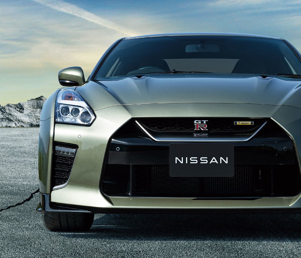 Nissan GT-R Premium edition T-spec