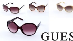 Chraňte svůj zrak: Stylové brýle Guess s 59% slevou!