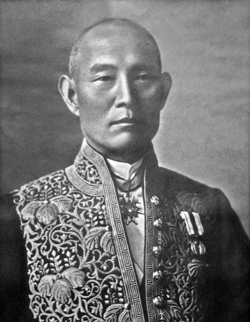 Profesor Hidesaburó Ueno