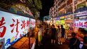 Hainan láká české turisty na tropické pláže, velké hotelové resorty i dostupnější ceny. Čínský ostrov zároveň s pomocí státu buduje nové letecké spojení, turistickou infrastrukturu a cestu na evropský trh. Hainan láká české turisty na tropické pláže, velké hotelové resorty i dostupnější ceny. Čínský ostrov zároveň s pomocí státu buduje nové letecké spojení, turistickou infrastrukturu a cestu na evropský trh.