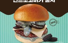 Dobrou chuť z Koreje: Čoko-hambáč  s Oreo sušenkou!