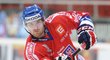 Jakub Nakládal (obránce) 25 let Klub: Lev Praha (KHL) Reprezentace: 60 zápasů/2 góly MS: 1x (2012) Medaile MS: 0-0-1