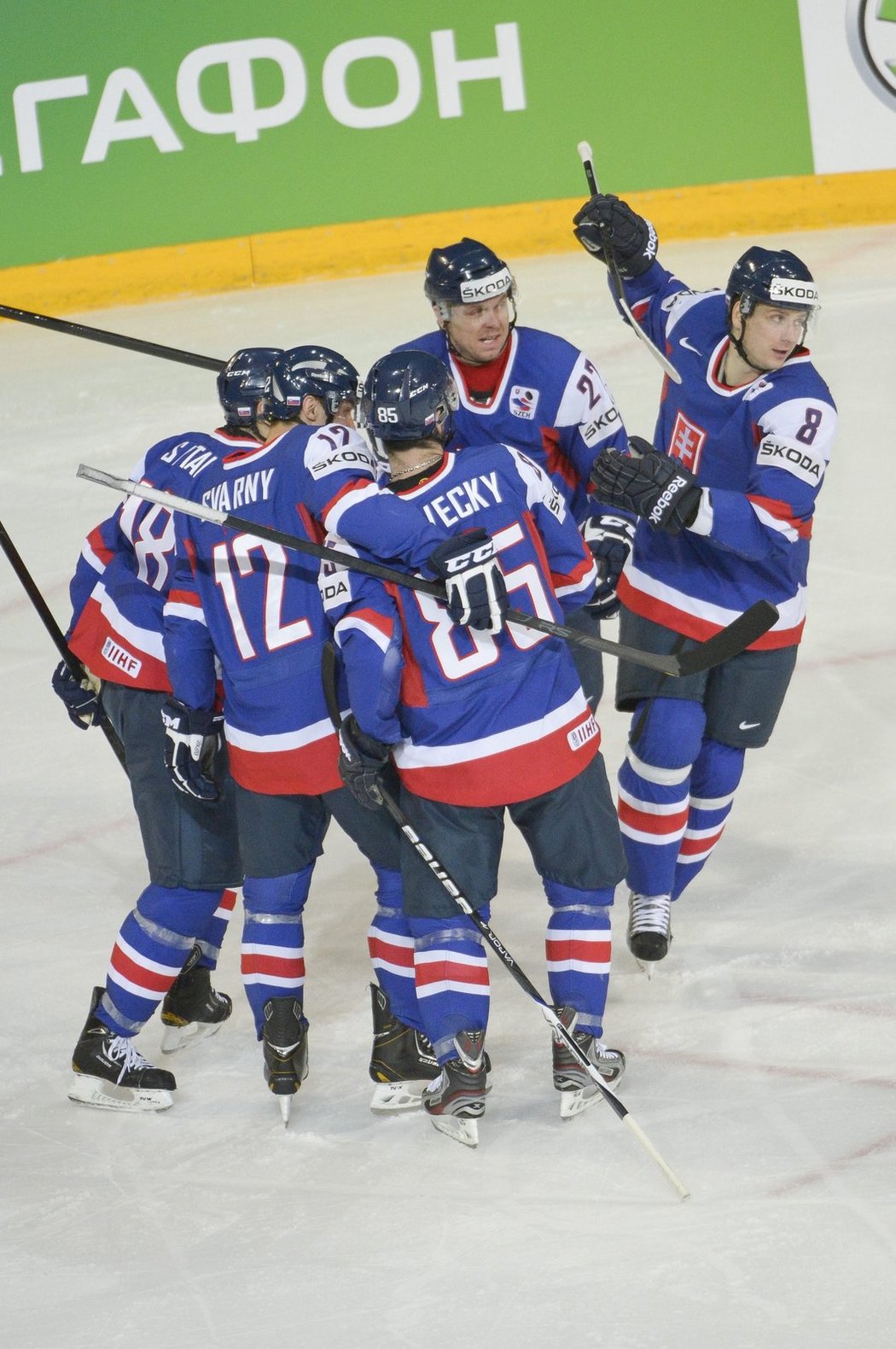 Slovenští hokejisté si na poslední chvíli zajistili účast ve čtvrtfinále MS