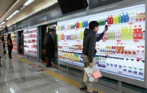 Kuriozita: Jihokorejci nakupují na stěnách pomocí QR kódu