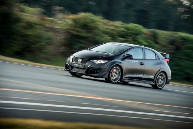 Honda Civic Type R