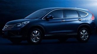 Honda CR-V: první snímky sériového provedení