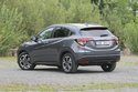 Honda HR-V 1.5 i-VTEC Executive