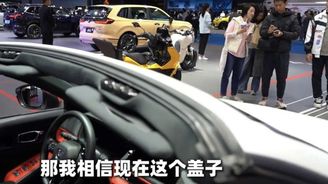 Honda Integra kupé Honda Integra kupé