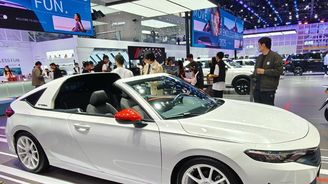 Honda Integra kupé Honda Integra kupé