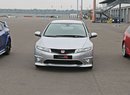 Honda Civic Type R