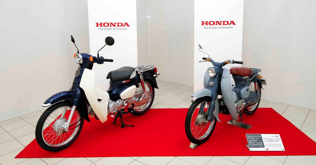 Honda Super Cub