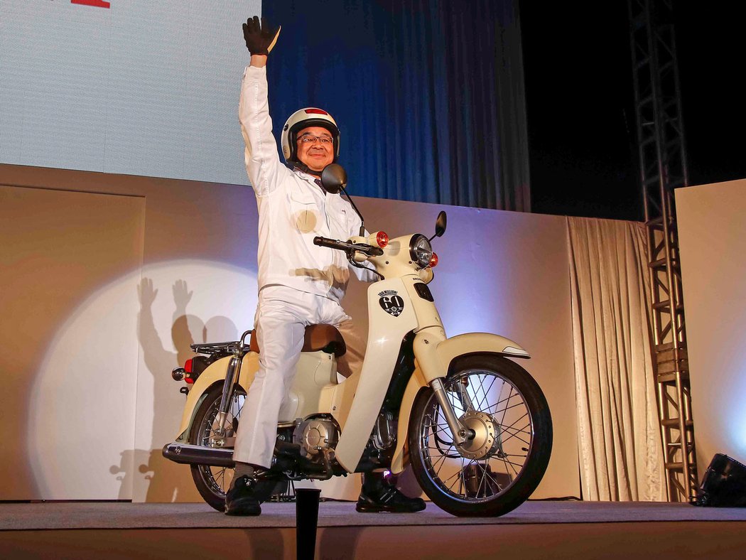 Honda Super Cub