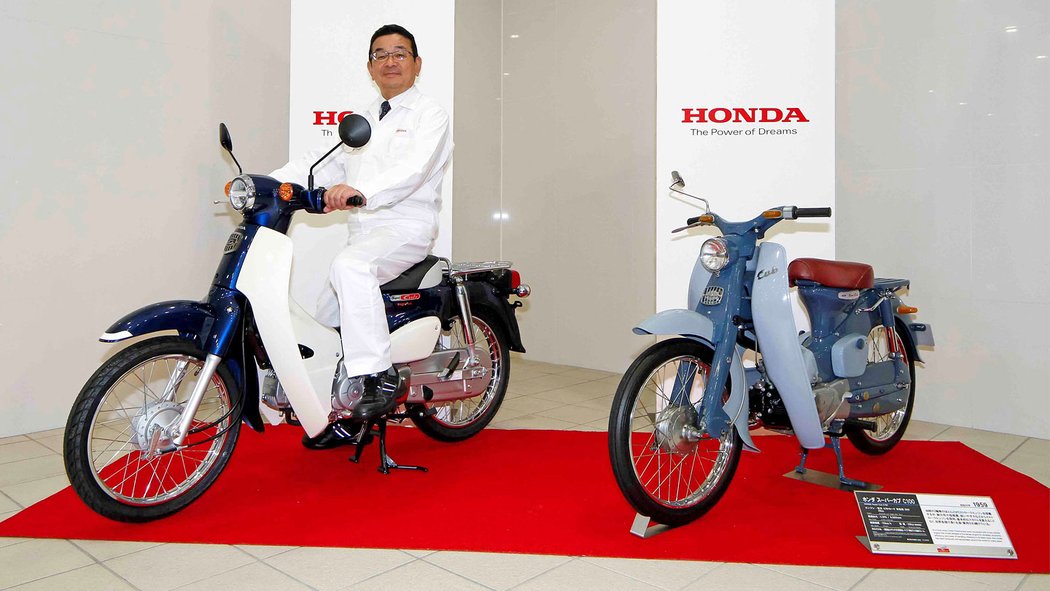 Honda Super Cub