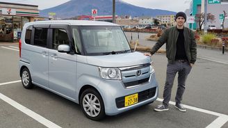 Za volantem Hondoy N-Box: Pro opravdové nadšence Za volantem Hondoy N-Box: Pro opravdové nadšence