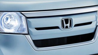 Honda N-Box Honda N-Box