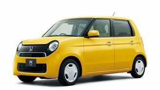 Honda N-ONE: podivná retroodpověď na Fiat 500 nebo Mini