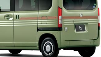 Honda N-Van Honda N-Van