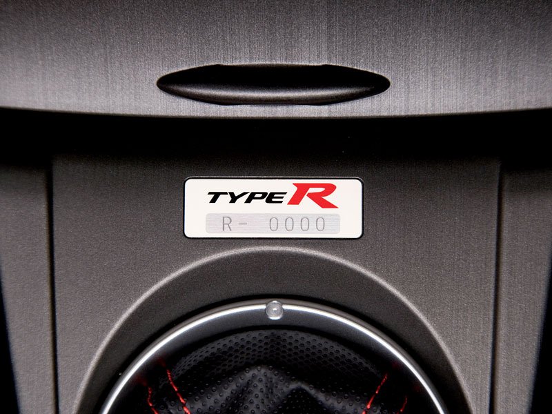 Civic Type R Special Edition