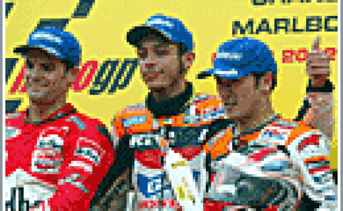 Grand Prix Portugalska