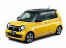 Honda N-One: Fiat 500 na japonský kei-způsob