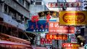6. Hong Kong - 398 turistů na 100 místních