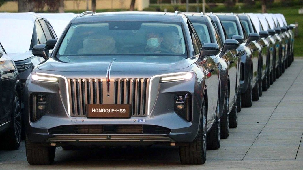 Hongqi E-HS9