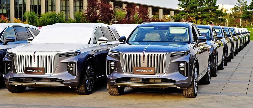 Hongqi E-HS9