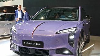 Hongqi EHS7 Hongqi EHS7