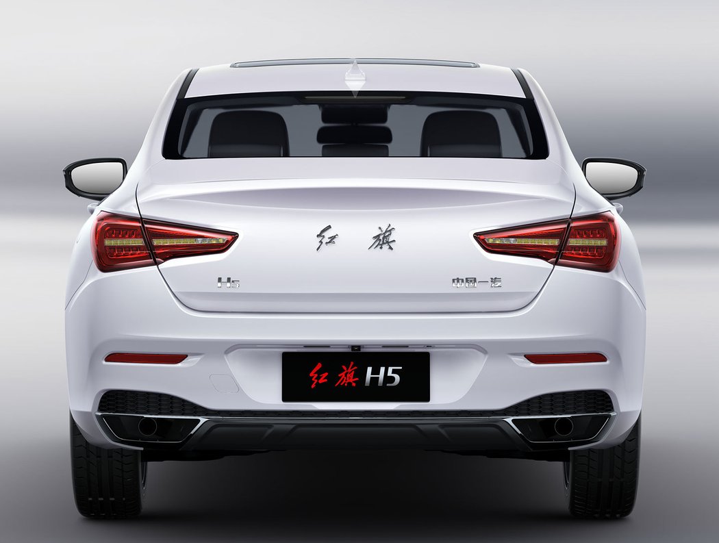 Hongqi H5 (2018)