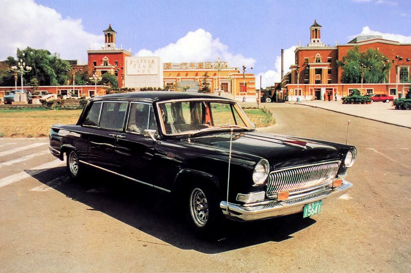 Hongqi (CA770G) (1985)