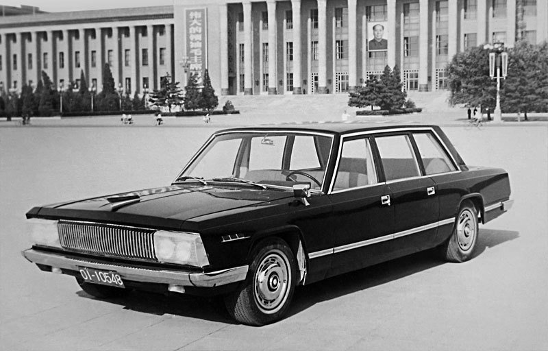 Hongqi (CA774) (1974)