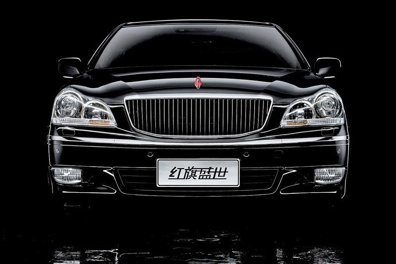 Hongqi HQ3 (2008)