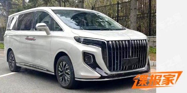 Hongqi HQ9