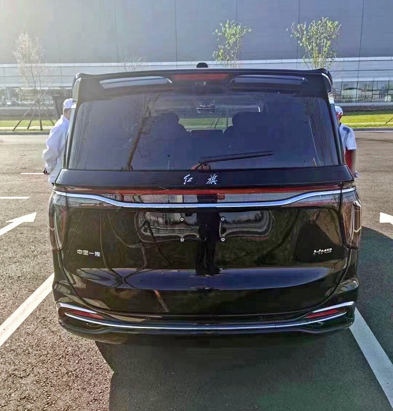 Hongqi HQ9