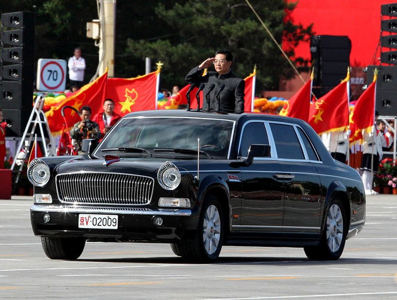 Hongqi HQE (2009)