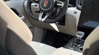 Hongqi HS3 Hongqi HS3