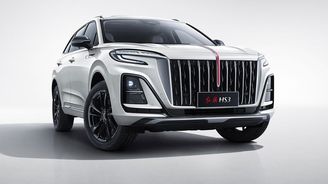 Hongqi HS3 Hongqi HS3