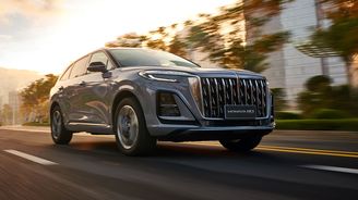 Hongqi HS3 Hongqi HS3