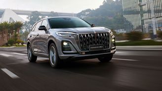 Hongqi HS3 Hongqi HS3