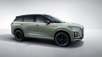 Hongqi HS3 Hongqi HS3