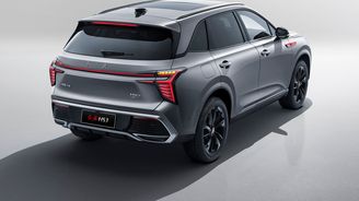 Hongqi HS3 Hongqi HS3