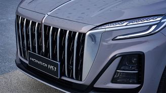 Hongqi HS3 Hongqi HS3